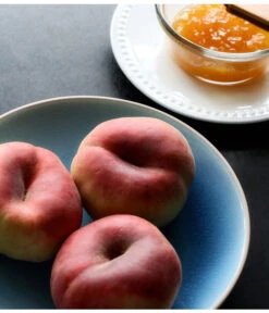 Dehner Tellerpfirsich 9 Dehner Tellerpfirsich -Gartenserien Verkaufsgeschäft peaches 1446380 1920